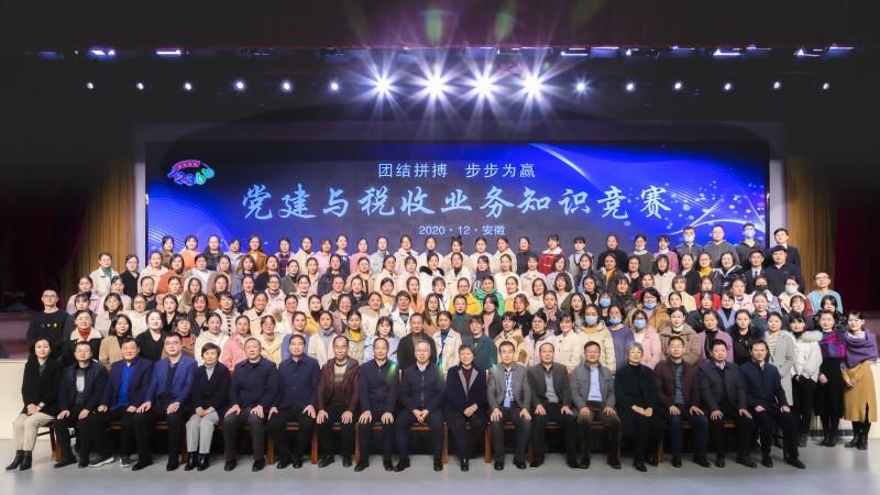 092050-109477.jpg 092050-109477.jpg