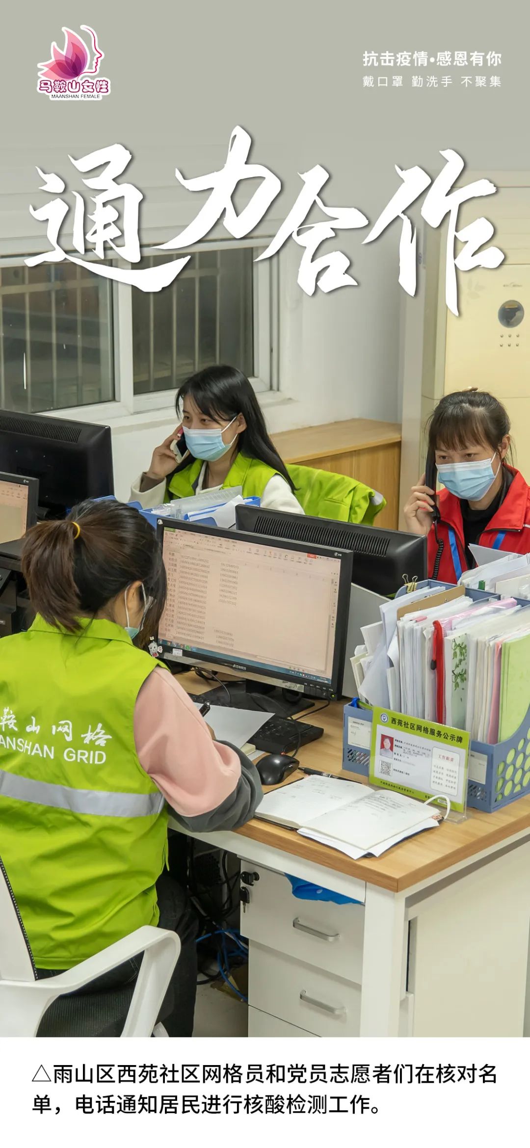 110410-480234.jpg 110410-480234.jpg