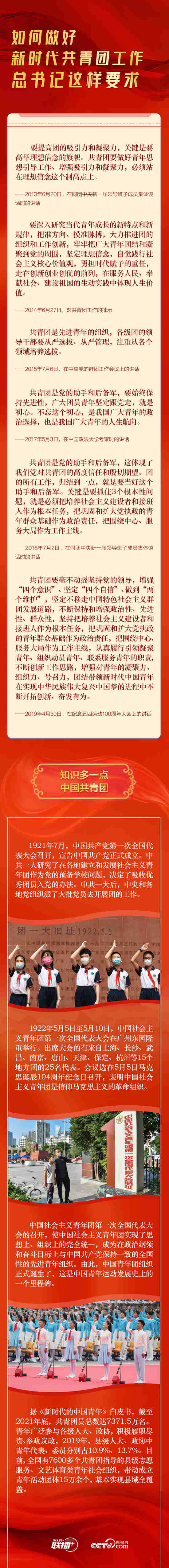 081718-798239.jpg 1128636208_16521502537541n.jpg