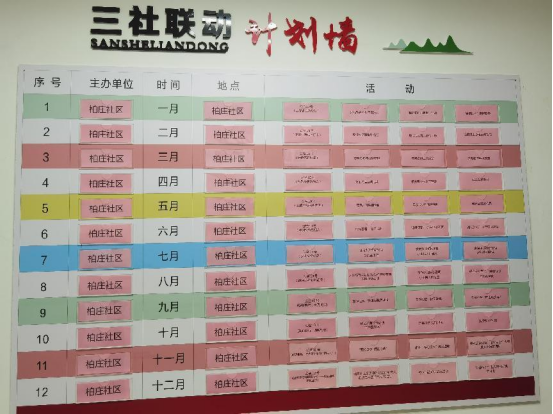 111130-661398.png 111130-661398.png