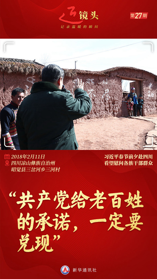 080633-576324.jpg 1128677804_16533596594911n.jpg