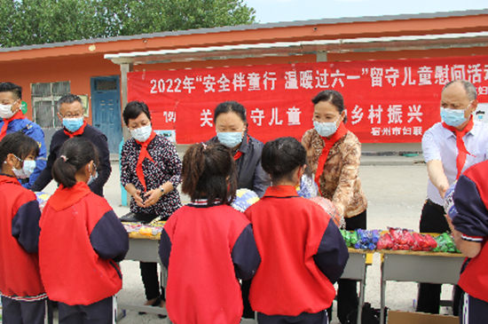 094230-139052.jpg 091831-111482.jpg