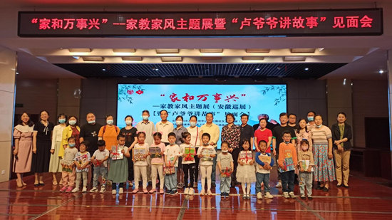 173558-136595.jpg 图片1.jpg