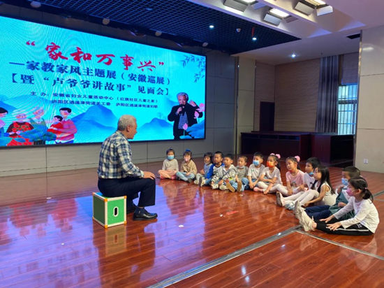 173614-215115.jpg 图片3.jpg