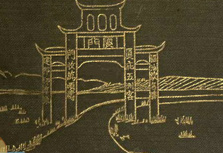 091545-125360.png 2022062017571442511.png