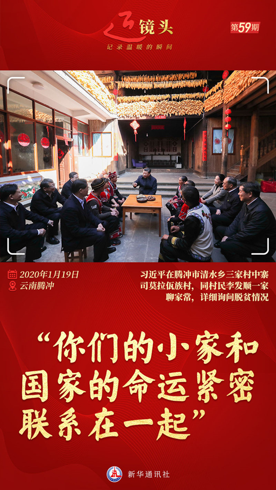 082030-890542.jpg 1128833767_16578575952781n_副本.jpg