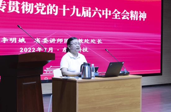 095609-957112.png 640 (1).png