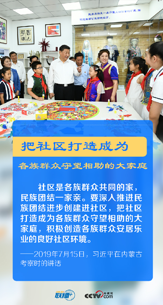 080345-343823.png 2022082018345087963.png