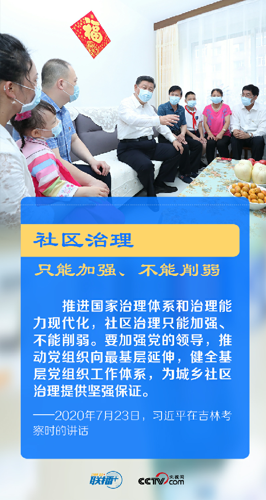 081145-217224.png 2022082018345521430.png