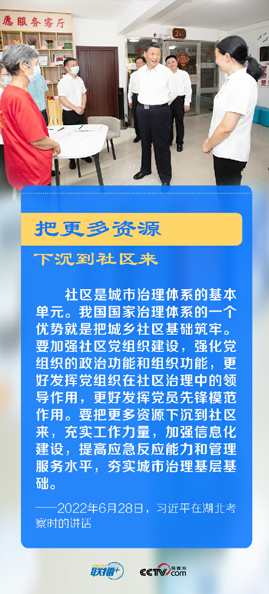 081250-818335.png 2022082018360739605.png