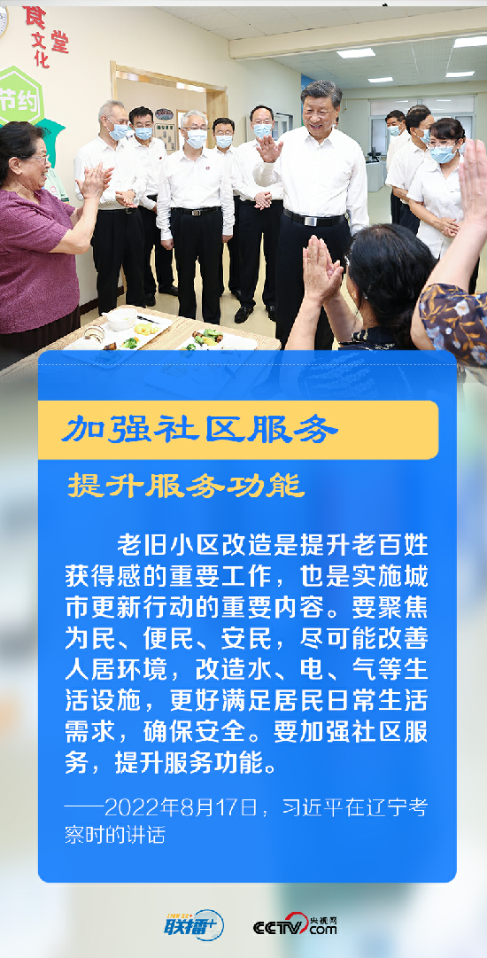 081331-954530.png 2022082018361688741.png