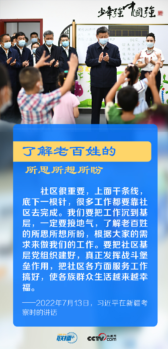 081508-118371.png 2022082018361152542.png