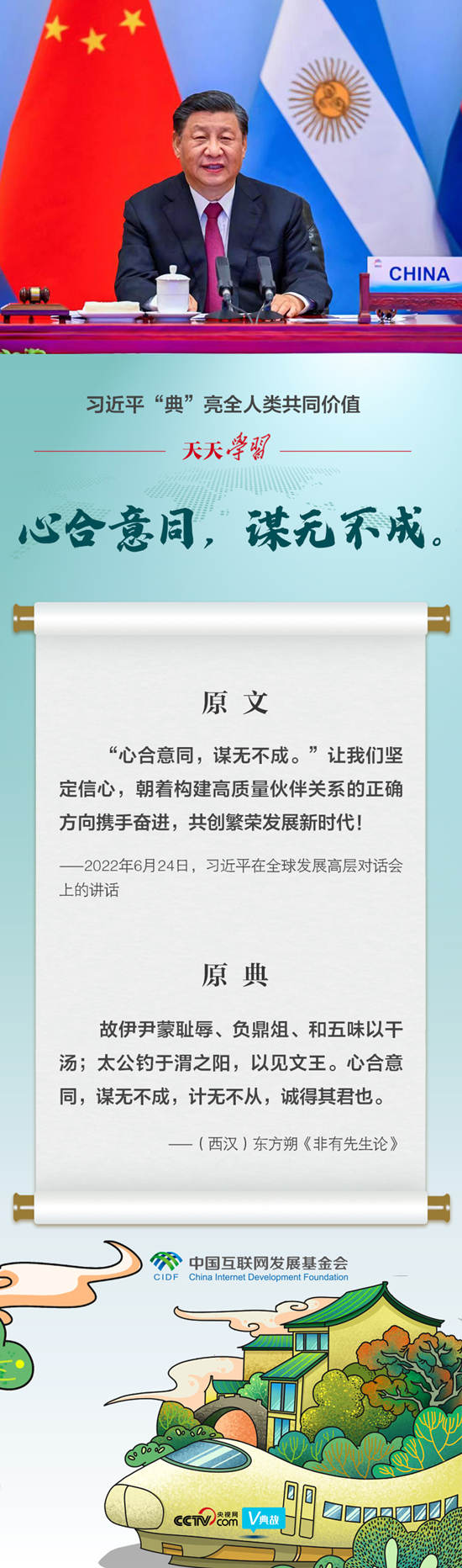 081231-612471.jpg 2022082318101170536.jpg