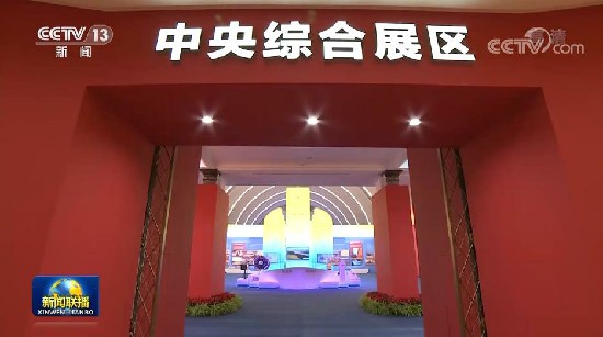 081301-140843.jpg 2022092720295077158.jpg