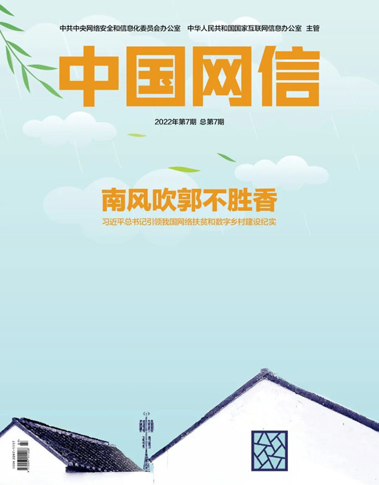 105321-269378.jpg 640.jpg