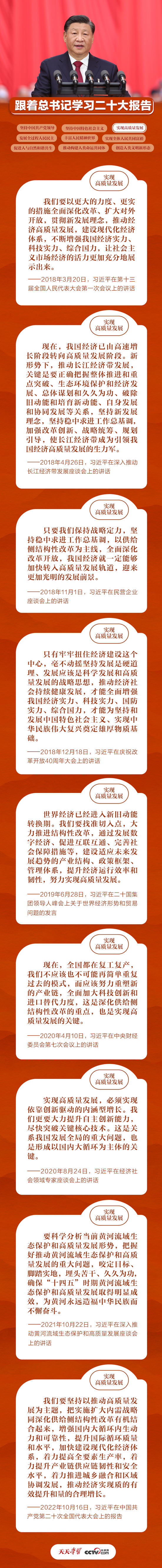 080453-465646.jpg 2022121620125524889.jpg