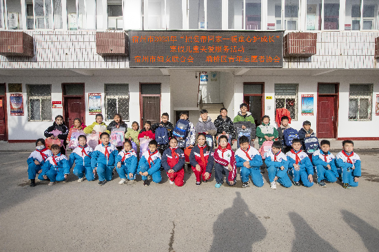 085833-444087.png 图片7_副本.png