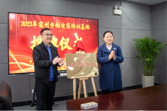 164905-391287.png 图片18_副本.png