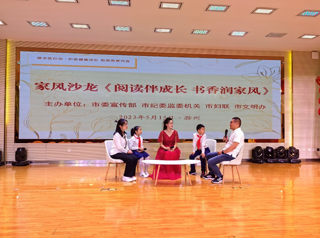 084223-108474.png 湖4.png