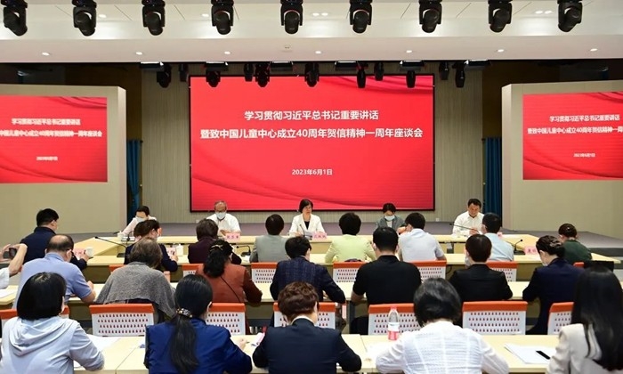 082639-135722.jpg s2306021121332866634.jpg