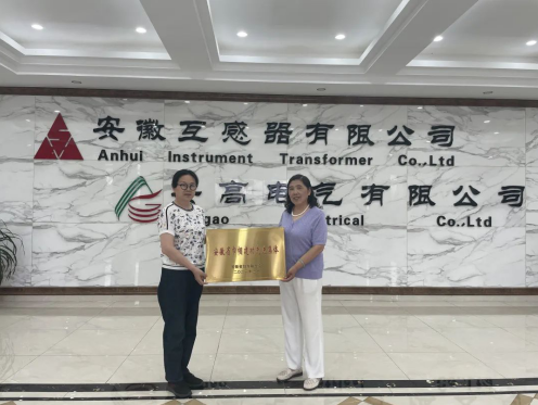 165140-566728.png 1686214290(1).png