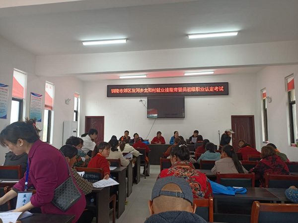 171419-138476.png 小围裙1.png