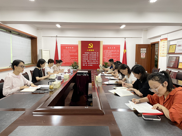 173856-690746.png 工作会议1.png