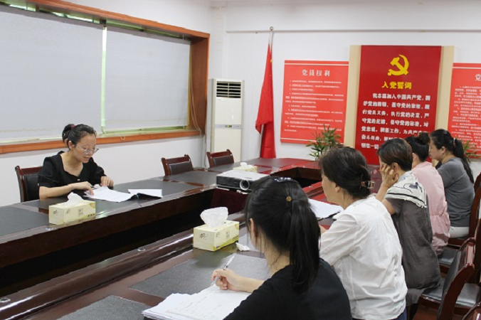 145805-482429.png 微信图片_20230801162024.png