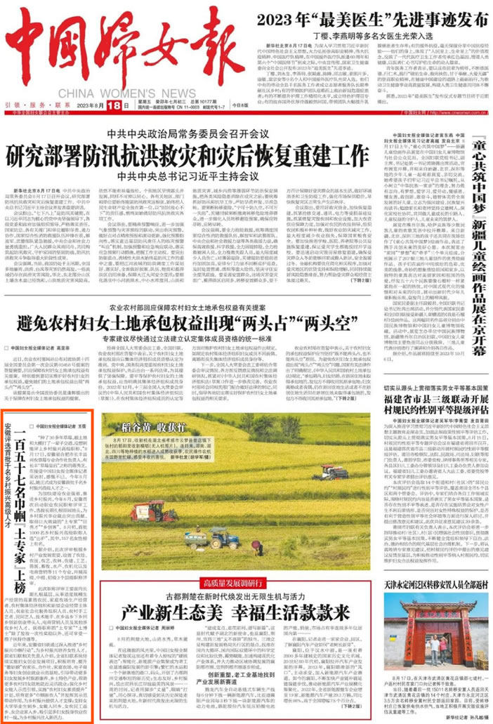 091755-933531.jpg 1.jpg