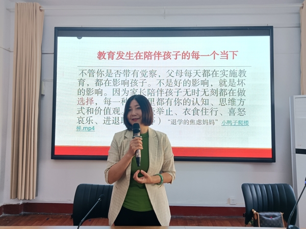 173411-321103.jpg 孙园长6_爱奇艺.jpg