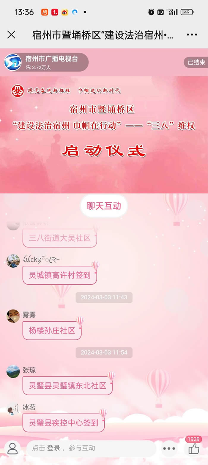 081419-254662.jpg 7.jpg