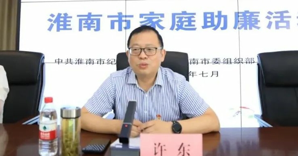 200907-915329.jpg 微信图片_20240730151308_爱奇艺.jpg