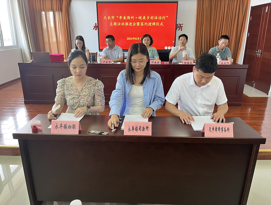 084420-110845.png image.png