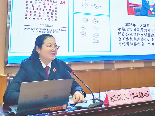 163403-121767.png 截图_选择区域_20241014163335.png