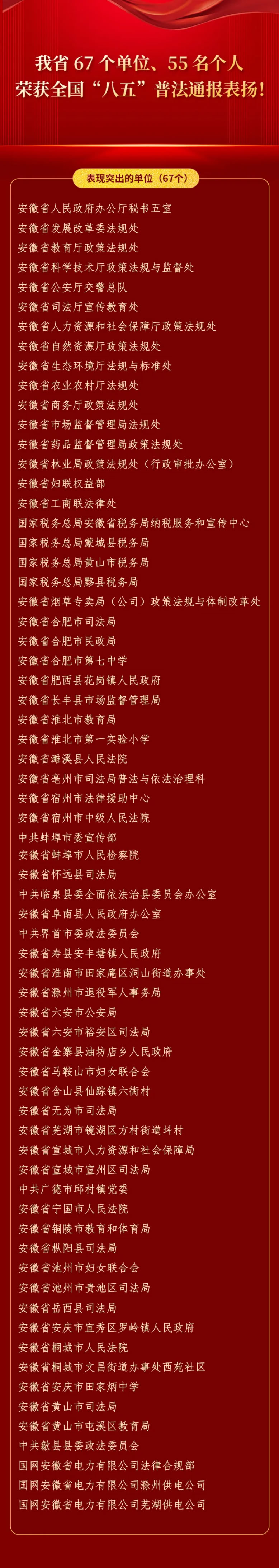 044950-602574.jpg 5.jpg