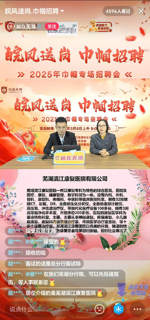 110157-588631.png 图片8_副本.png