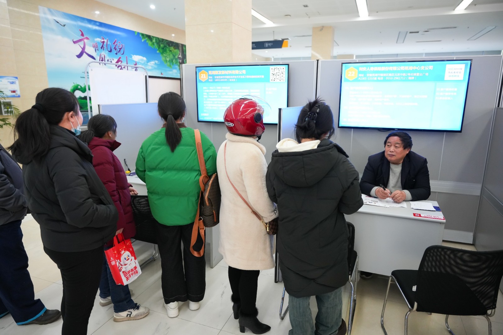 110217-358798.jpg 110217-358798.jpg