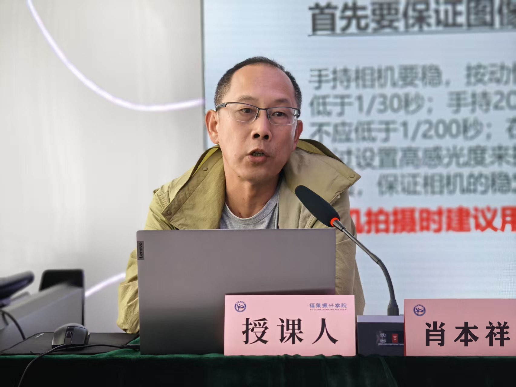 112127-287323.jpg 112127-287323.jpg