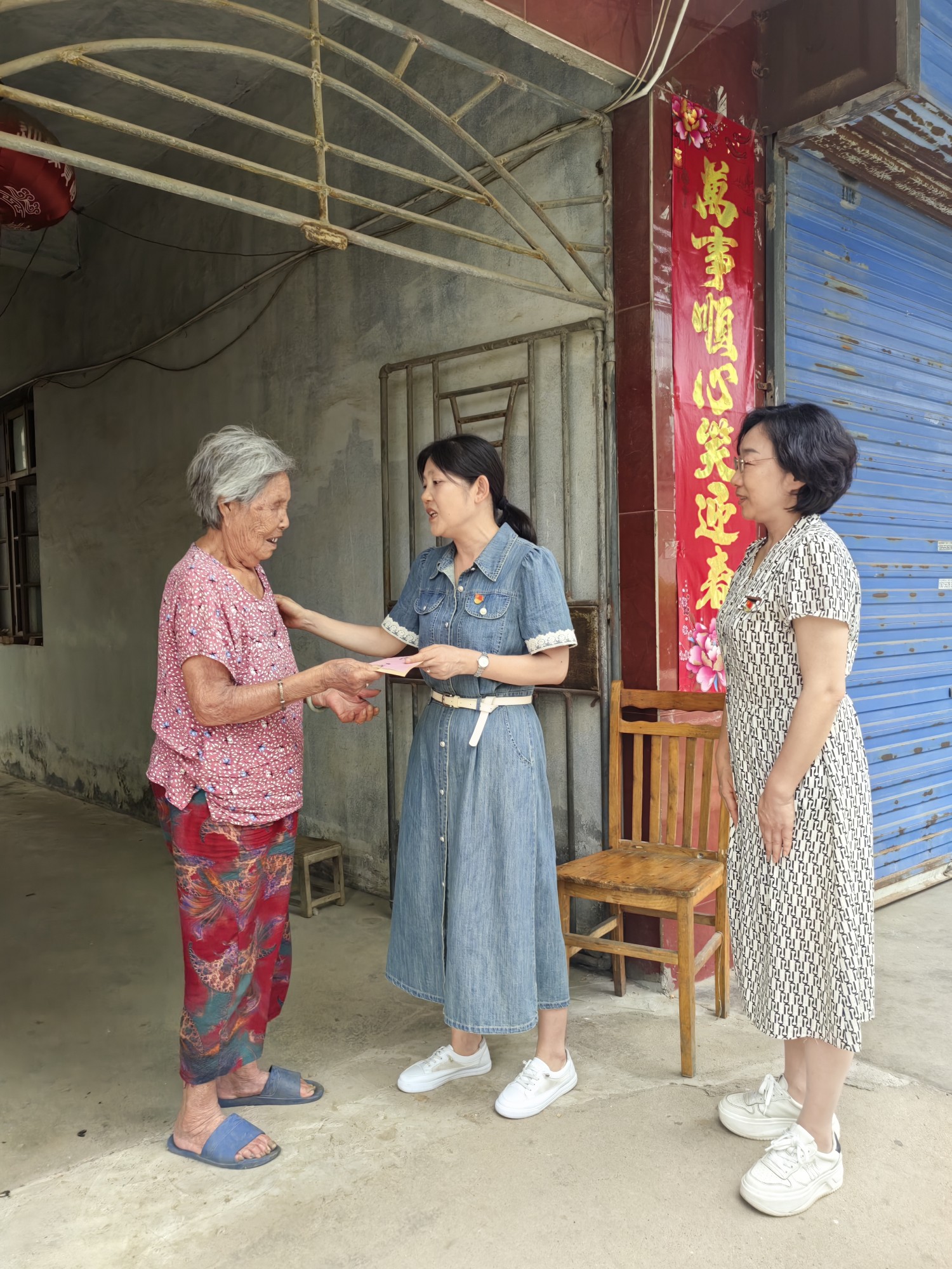 092053-229703.jpg 092053-229703.jpg