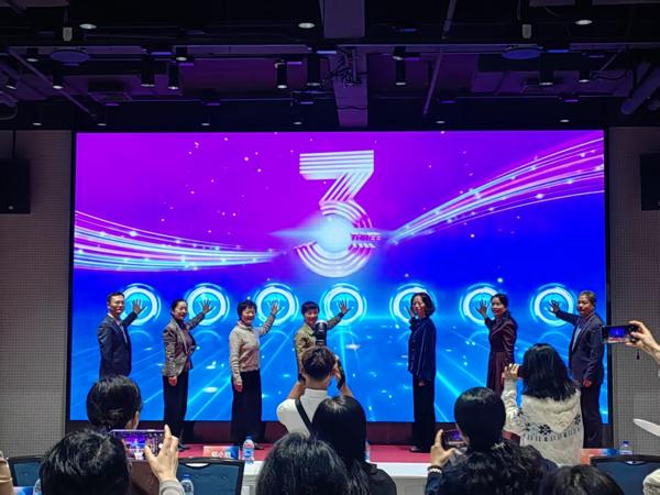 155228-398615.jpg 3微信图片_20251110190340_2050_110_爱奇艺.jpg