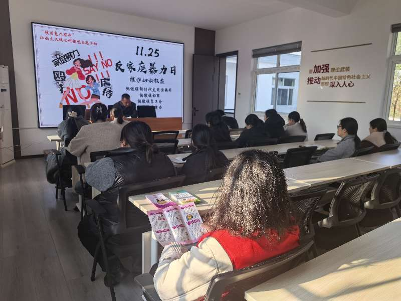 105421-632140.png 微信图片_20251202154942.png