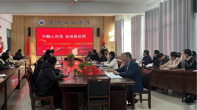 145043-511781.png 图片3.png