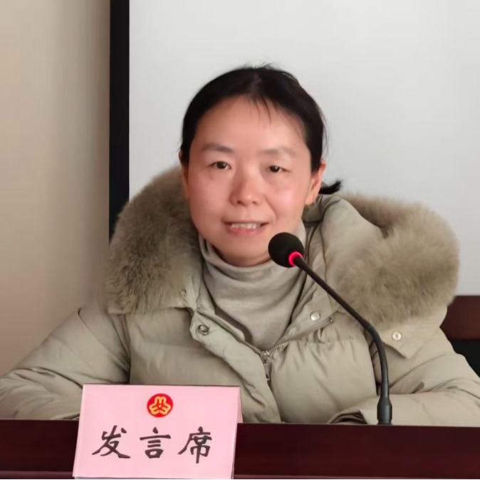 093622-330666.png 微信图片_20251217114934.png