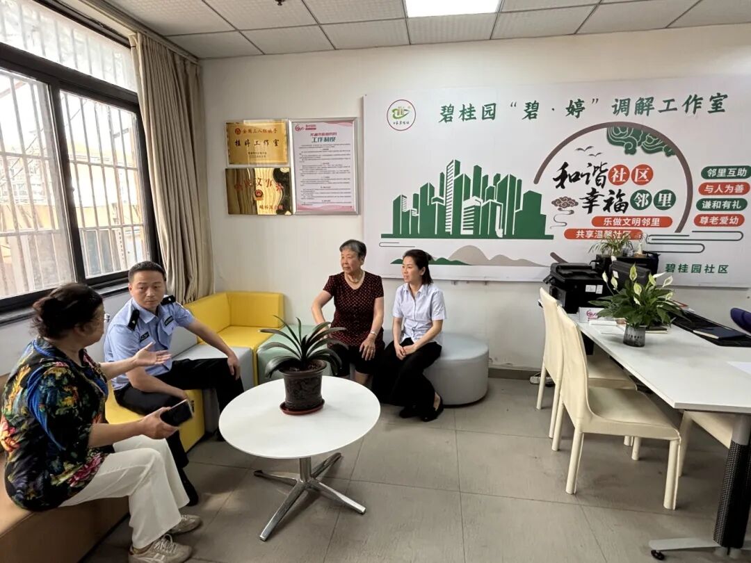 090800-991060.jpg 090800-991060.jpg