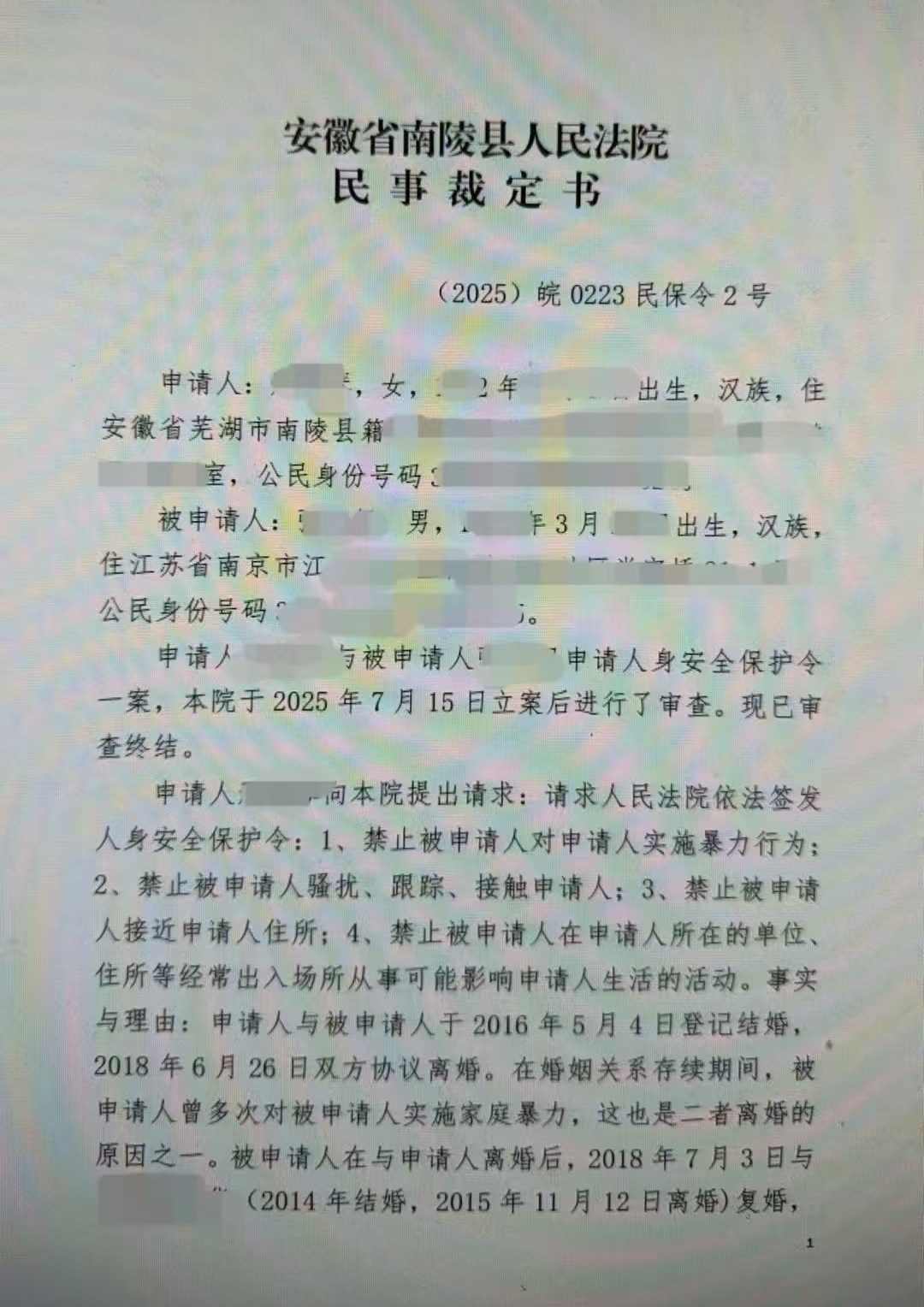 090835-694903.png 090835-694903.png