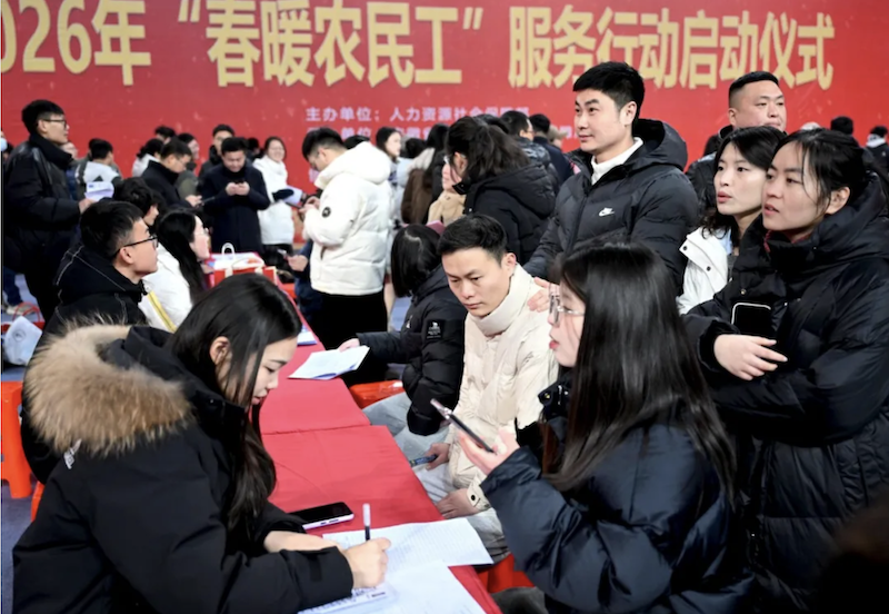 142207-637415.png iShot_2026-01-27_14.17.39.png