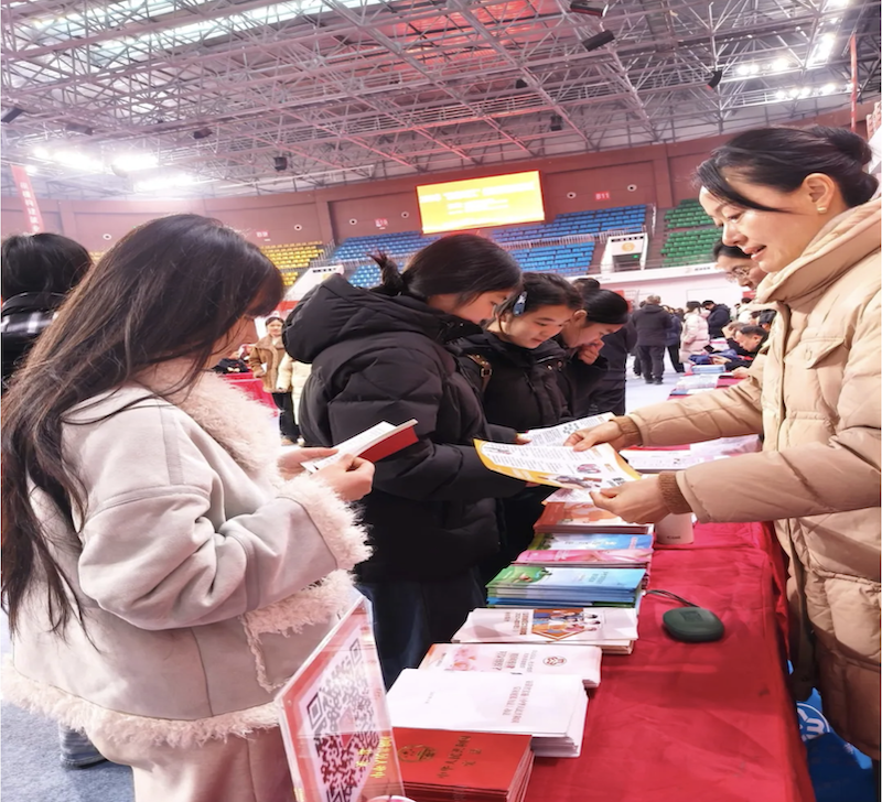 142234-483792.png iShot_2026-01-27_14.21.28.png