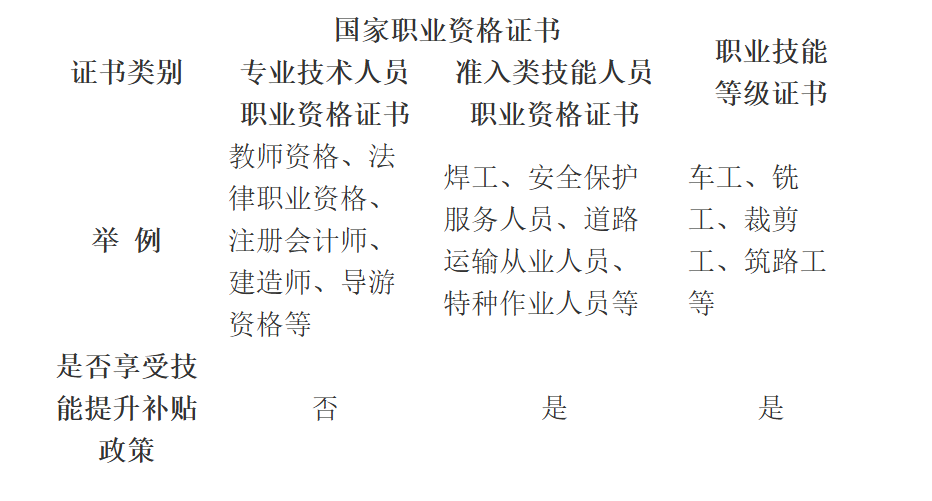 095649-492996.png 095649-492996.png