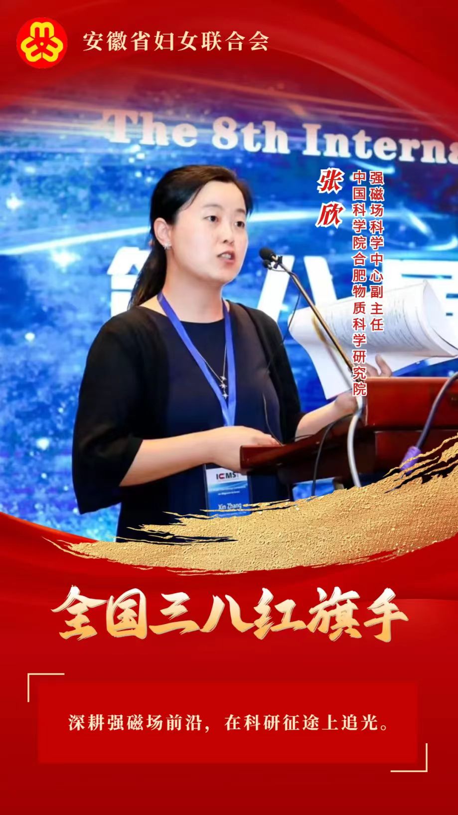 165820-938678.jpg