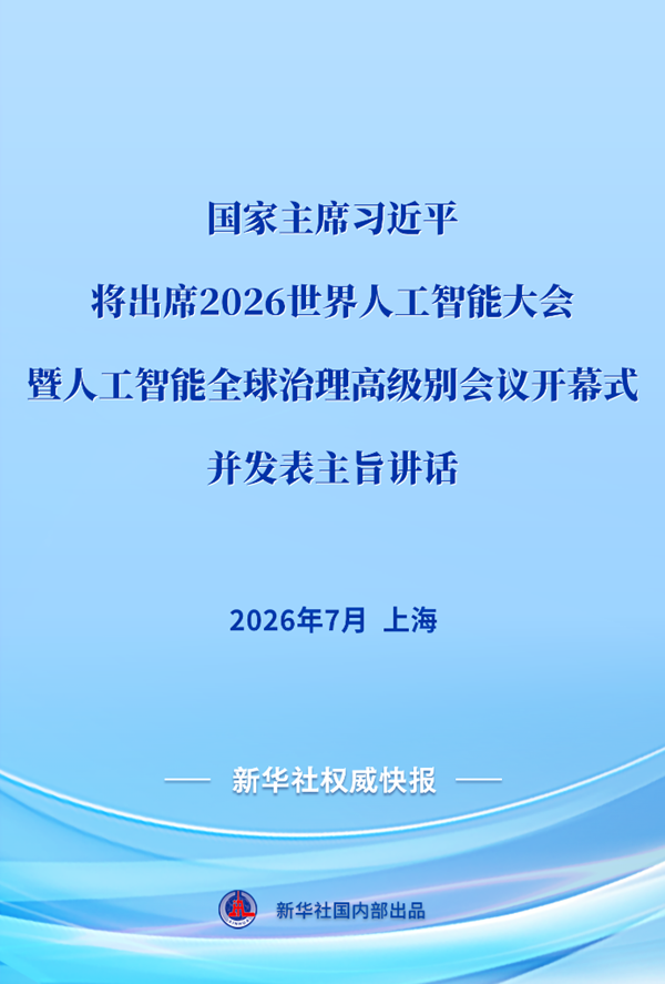 d5368fca-5727-4720-9d3d-d76fac2768e3.png